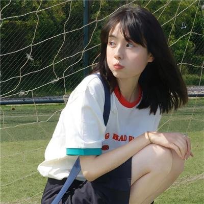 意外粤语