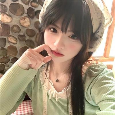 不要见怪